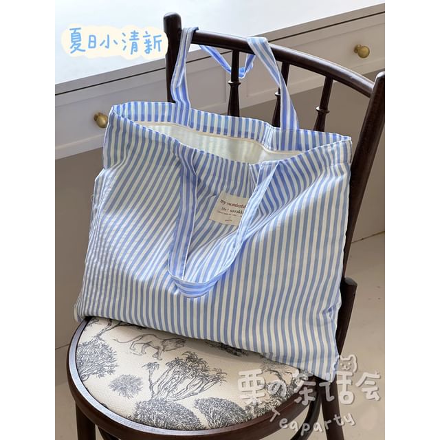 Striped Applique Tote Bag / Bag Charm / Set