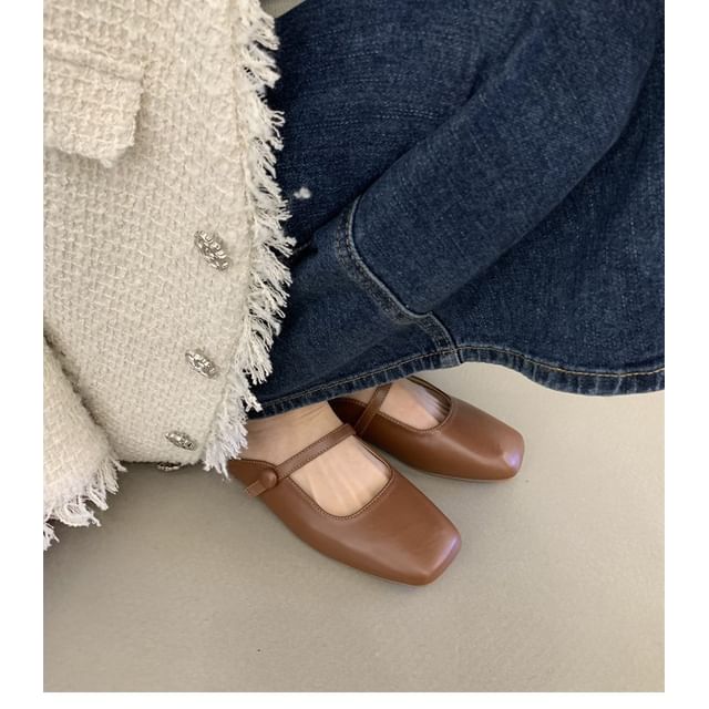 Square Toe Plain Faux Leather Mary Jane Flat Mules