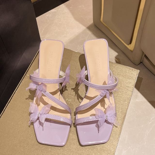 Butterfly Detail Strappy Chunky Heel Slide Sandals