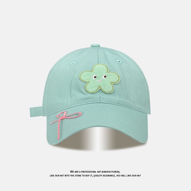 Cap Ribbon Applique Designs) Baseball (Various