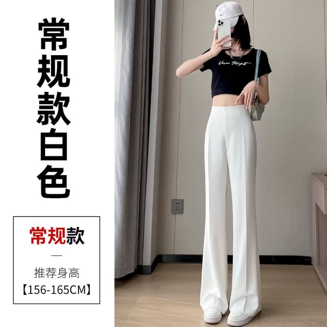 High Waist Plain Bootcut Dress Pants