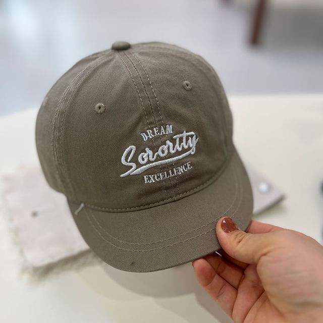 Brim Lettering Embroidered Cap Short