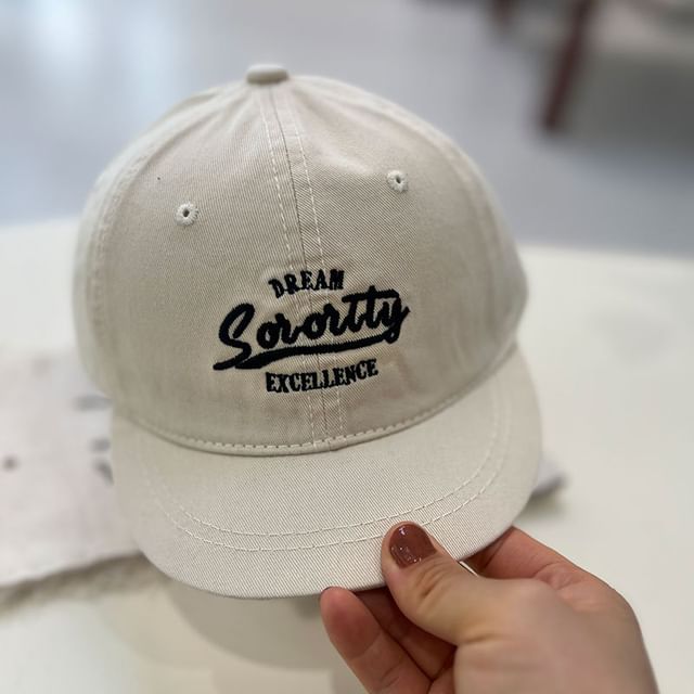 Lettering Embroidered Short Brim Cap