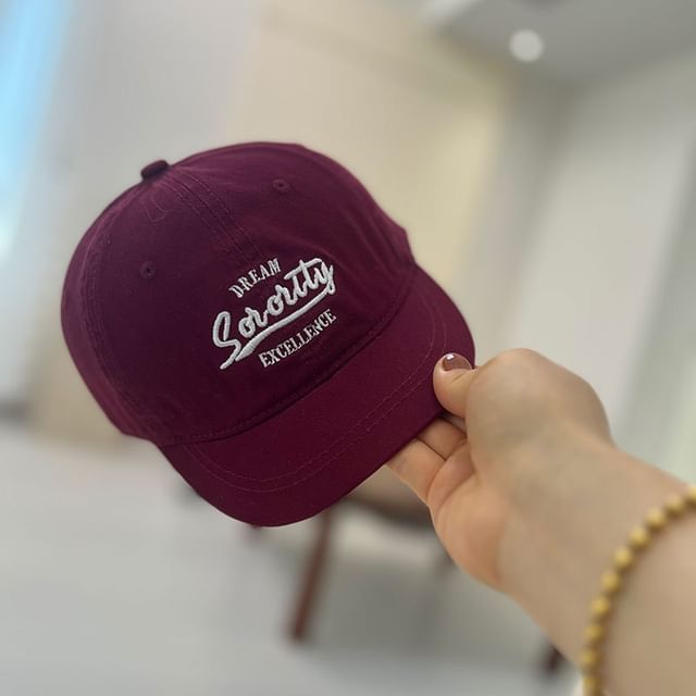 Brim Lettering Embroidered Cap Short