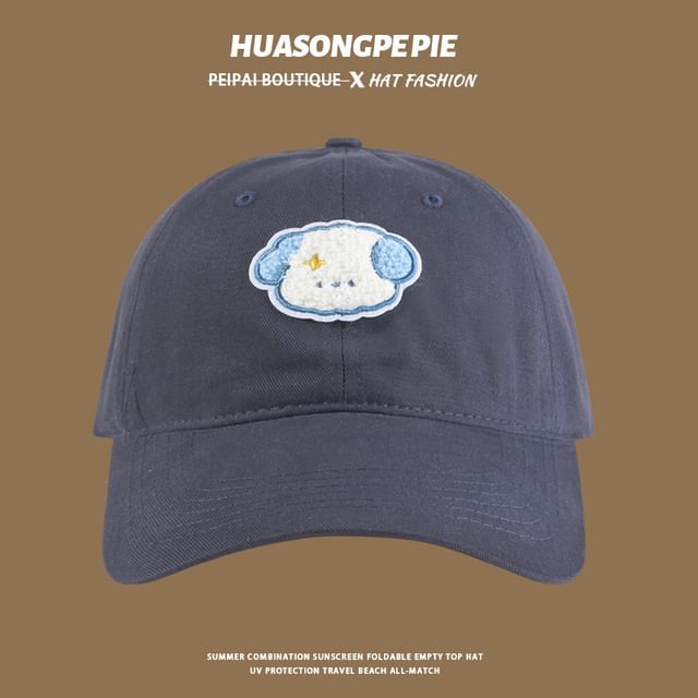 Baseball Dog Cap Embroidered