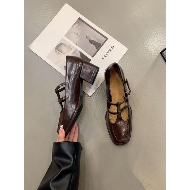 Chunky Heel Square Toe T-Strap Plain Mary Jane Pumps