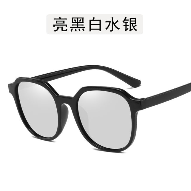 Sunglasses Frame Square