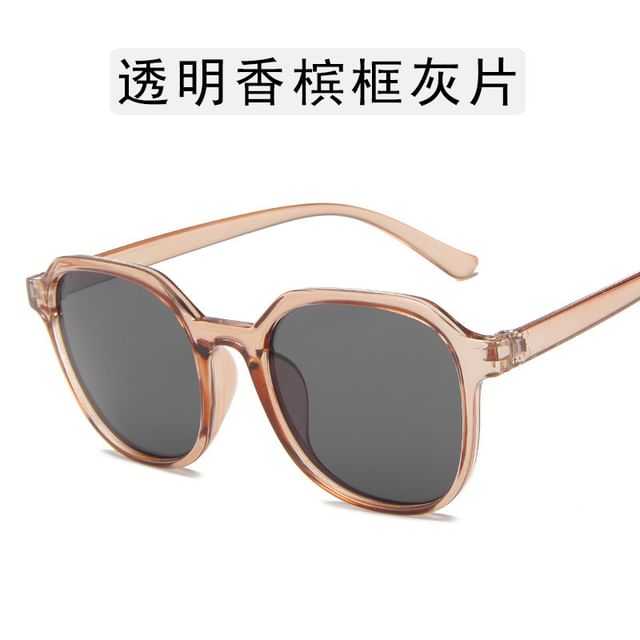 Sunglasses Frame Square