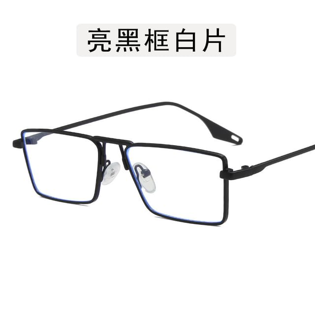 Square Metal Sunglasses Frame
