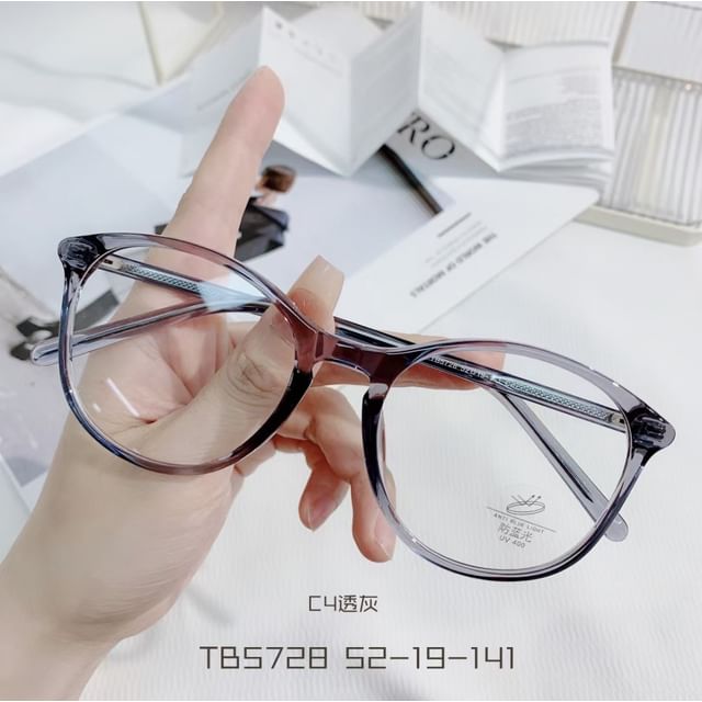 Glasses Frame Round