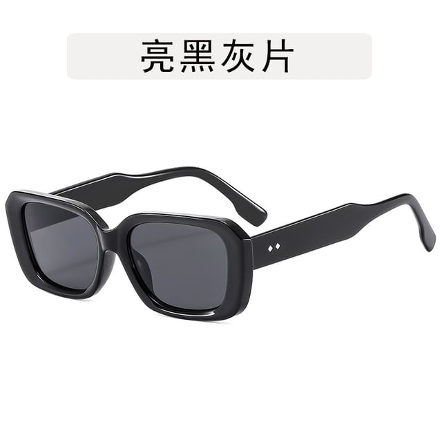 Frame Sunglasses Square