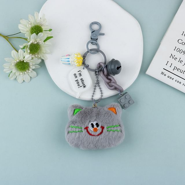 Animal Chenille Bell Toy Block Bag Charm Keyring (Various Designs)