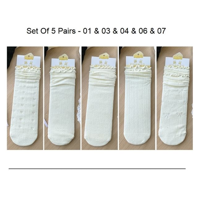 Ruffle Trimmed Socks Set