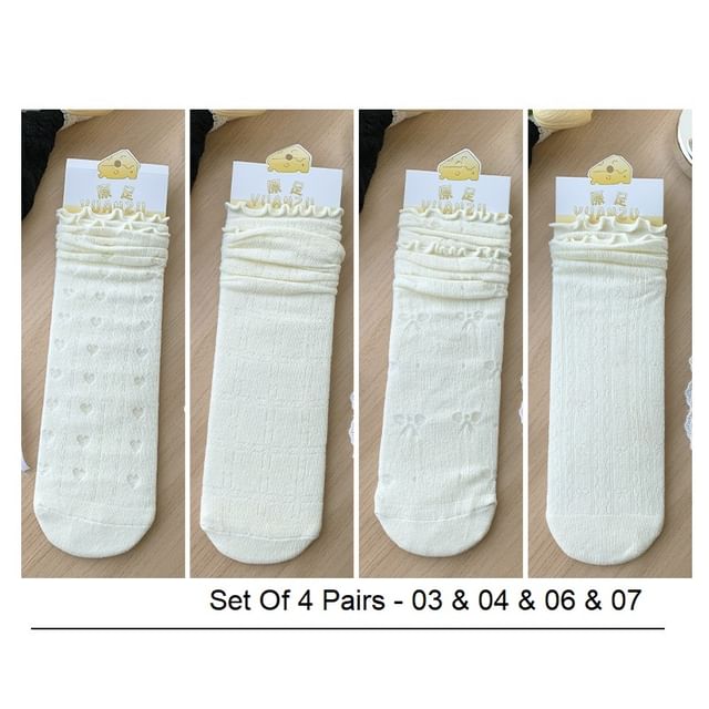 Ruffle Trimmed Socks Set