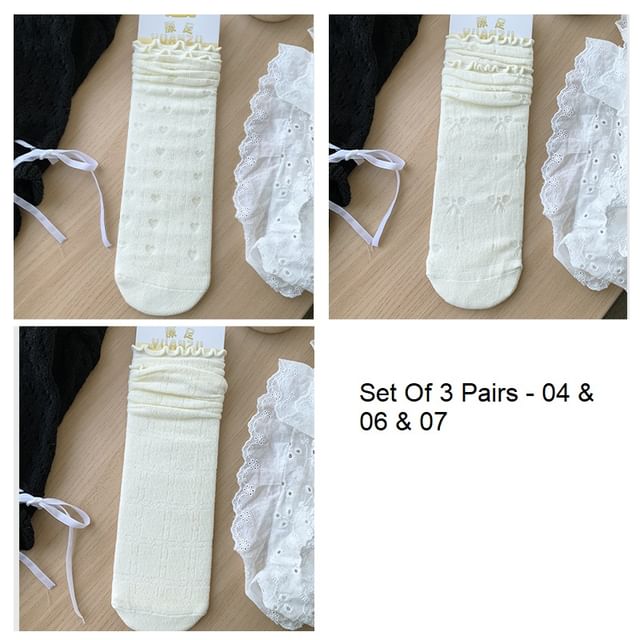 Ruffle Trimmed Socks Set