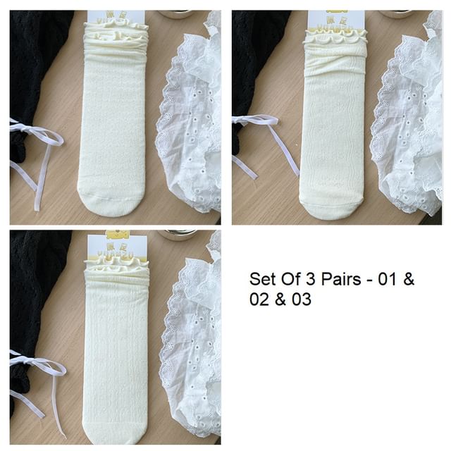 Ruffle Trimmed Socks Set