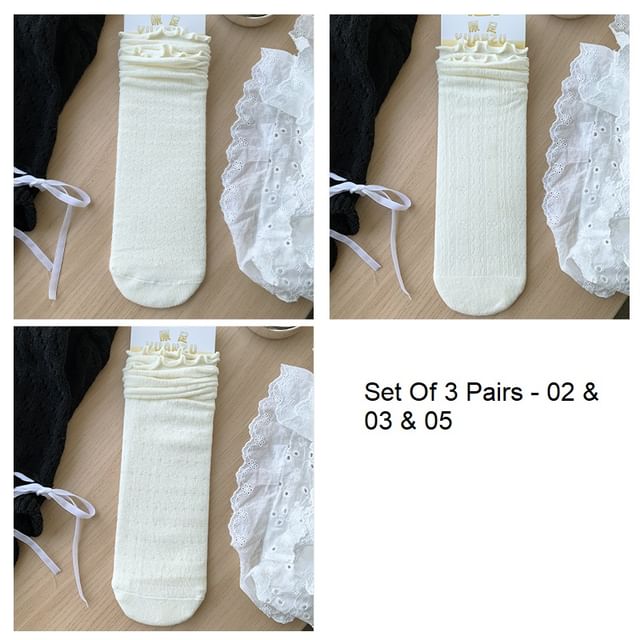 Ruffle Trimmed Socks Set