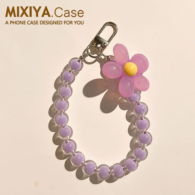 Bead Bag Charm Keyring (Various Designs)