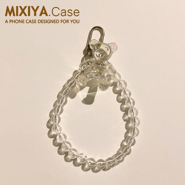 Bead Bag Charm Keyring (Various Designs)