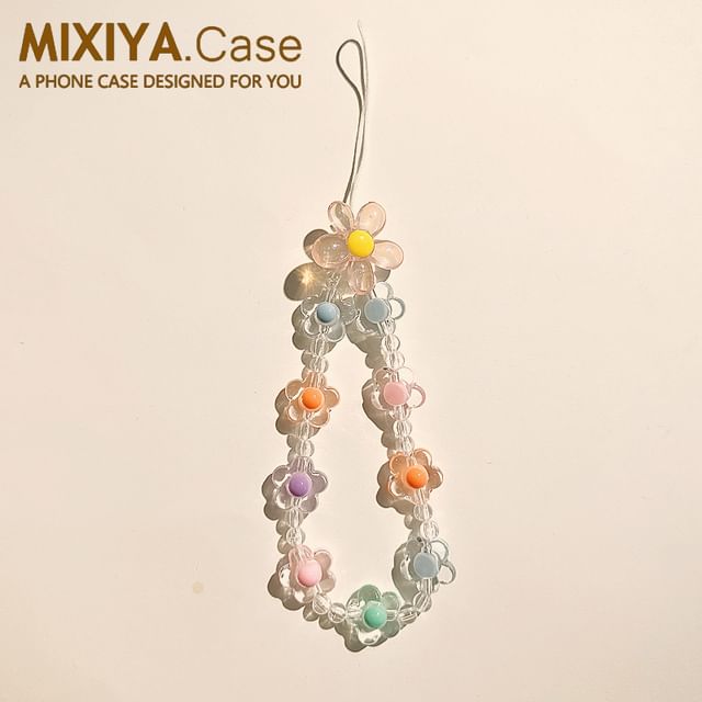 Bead Bag Charm Keyring (Various Designs)