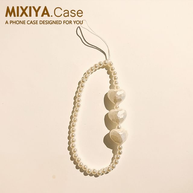 Bead Bag Charm Keyring (Various Designs)