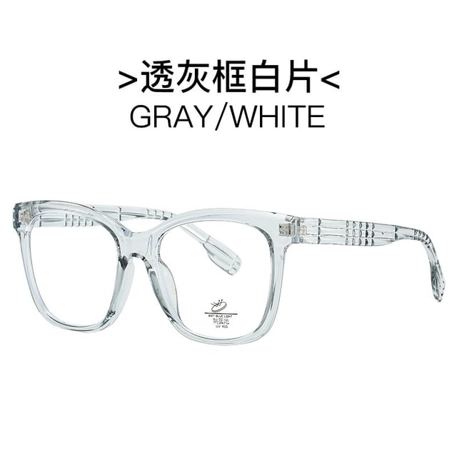 Glasses Blocking Light Blue Frame Square