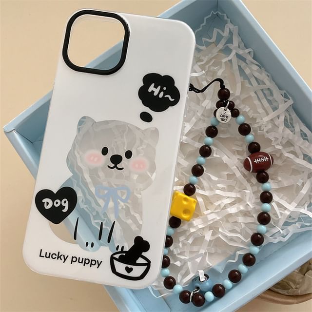 Dog Phone Case / Strap / Set - iPhone 15 Pro Max / 15 Pro / 15 Plus / 15 / 14 Pro Max / 14 Pro / 14 Plus / 14 / 13 Pro Max / 13 Pro / 13 / 13 mini / 12 Pro Max / 12 Pro / 12 / 12 mini / 11 Pro Max / 11 Pro / 11