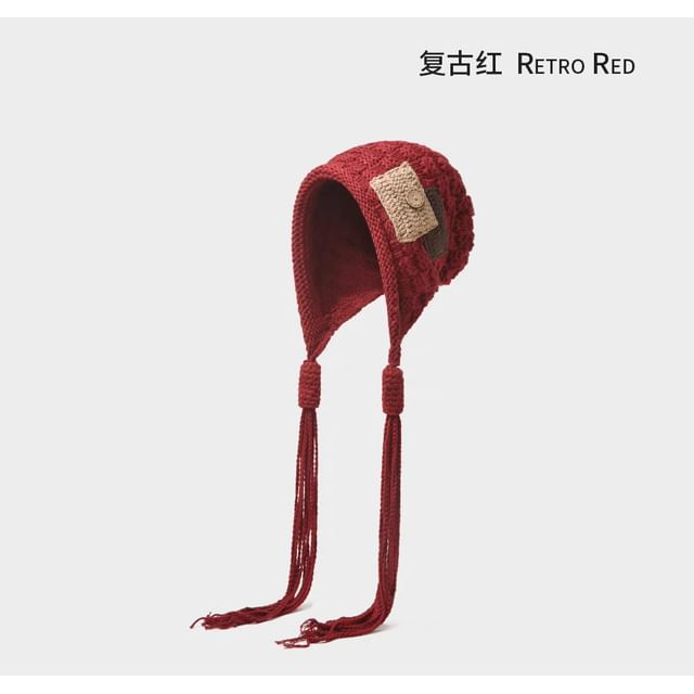 Color Beanie Block Tassel
