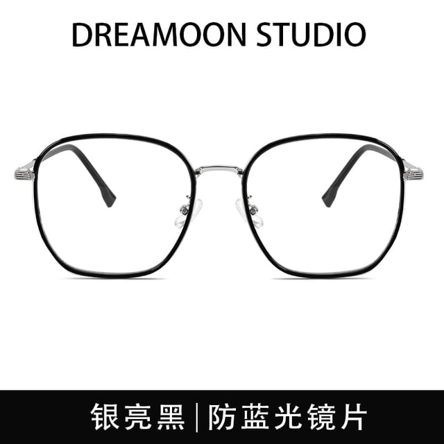 Metal Frame Square Glasses