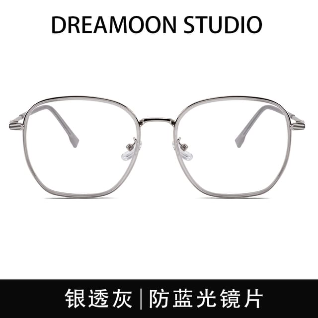 Metal Frame Square Glasses