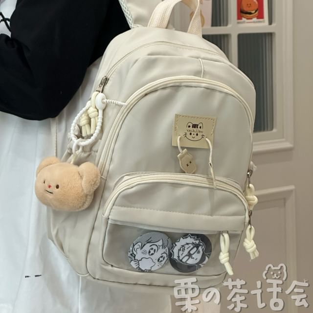 PVC Panel Applique Laptop Backpack / Bag Charm / Set