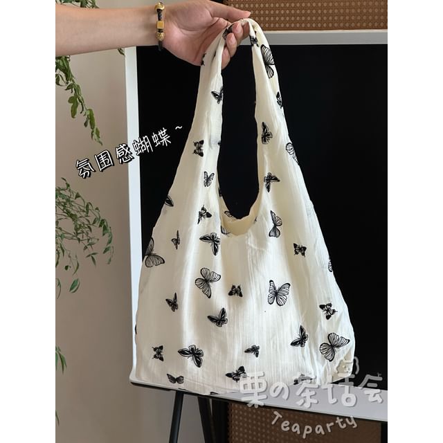 Butterfly Print Tote Bag / Bag Charm / Set