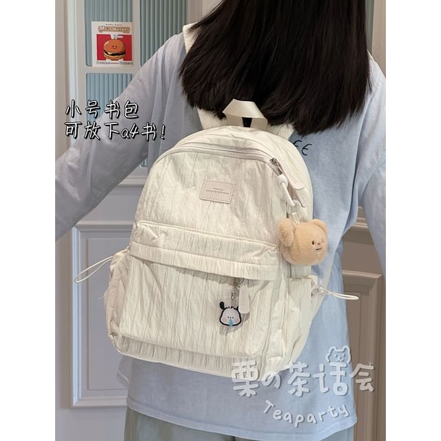 Plain Applique Laptop Backpack / Bag Charm / Set