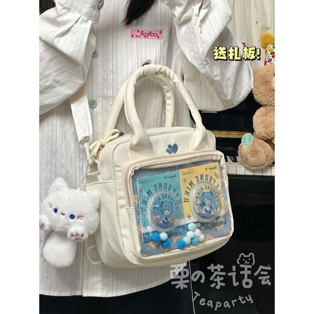 Heart Embroidered PVC Panel Crossbody Bag / Bag Charm / Set