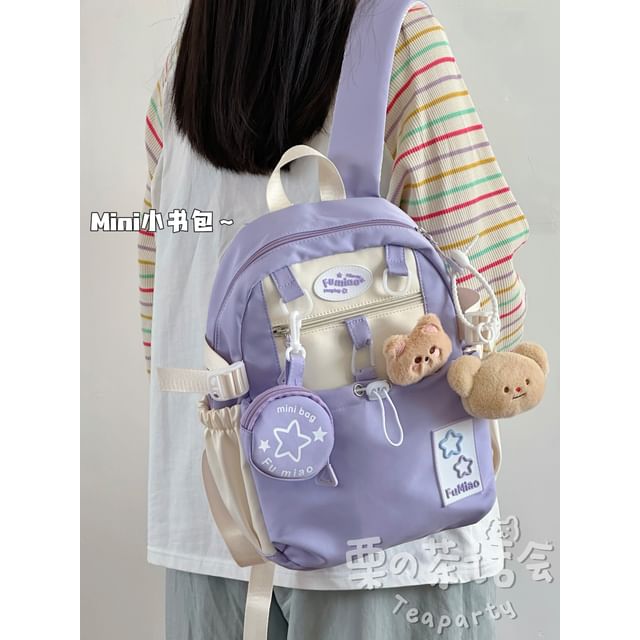 Applique Drawstring Laptop Backpack / Badge / Pouch / Bag Charm / Set