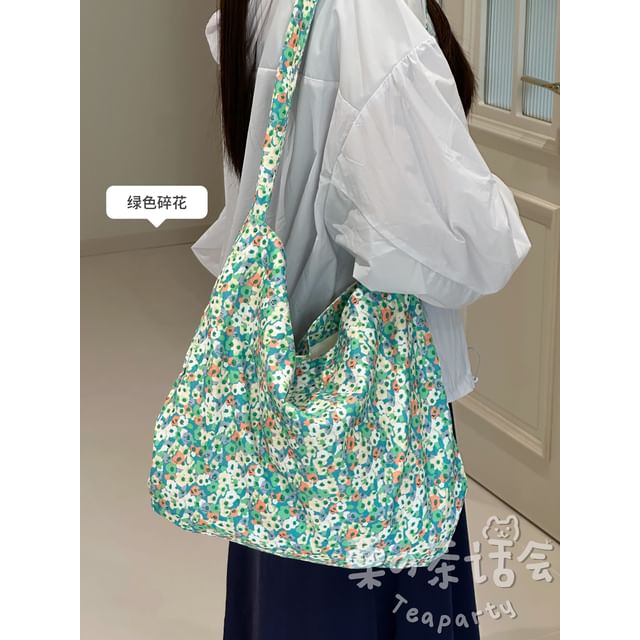 Patterned Tote Bag / Bag Charm / Set