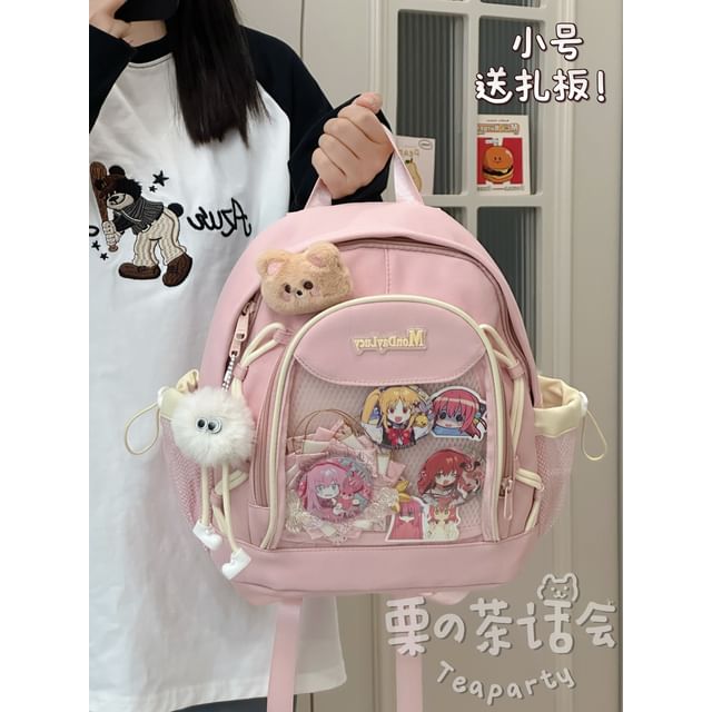 PVC Panel Laptop Backpack / Badge / Bag Charm / Set