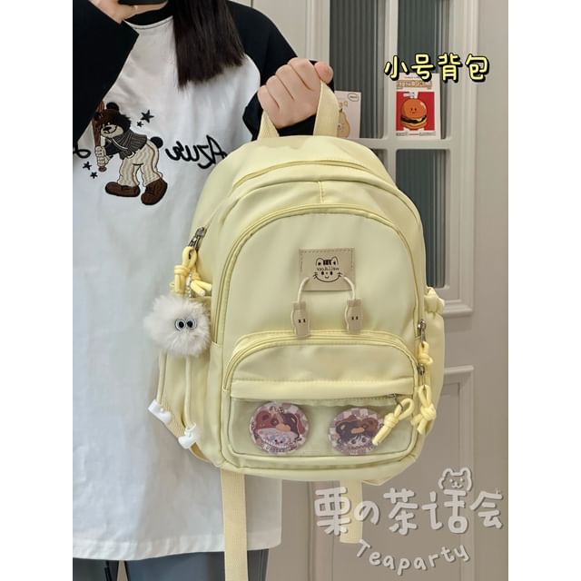 PVC Panel Applique Laptop Backpack / Bag Charm / Set