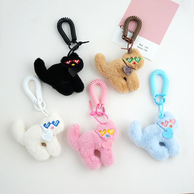 Cartoon Cat Key Chain / Bag Charm