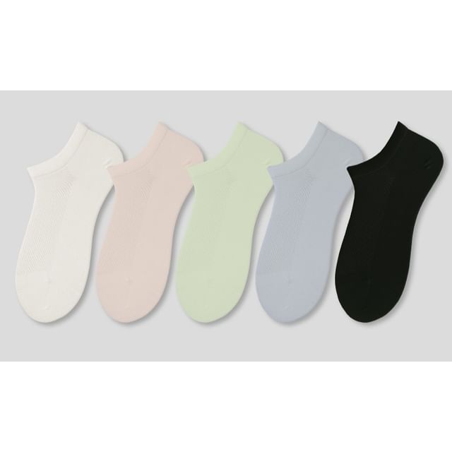 Set of 5 Pairs: Plain Perforated Ankle Socks