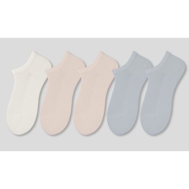 Set of 5 Pairs: Plain Perforated Ankle Socks