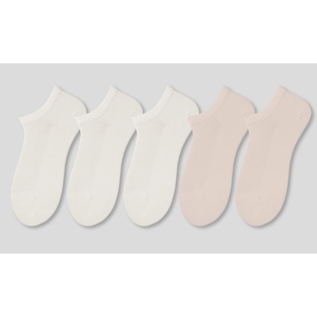 Set of 5 Pairs: Plain Perforated Ankle Socks