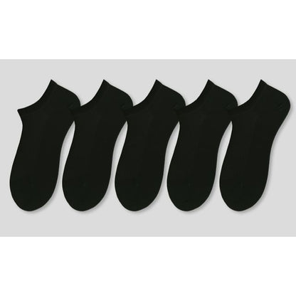 Set of 5 Pairs: Plain Perforated Ankle Socks