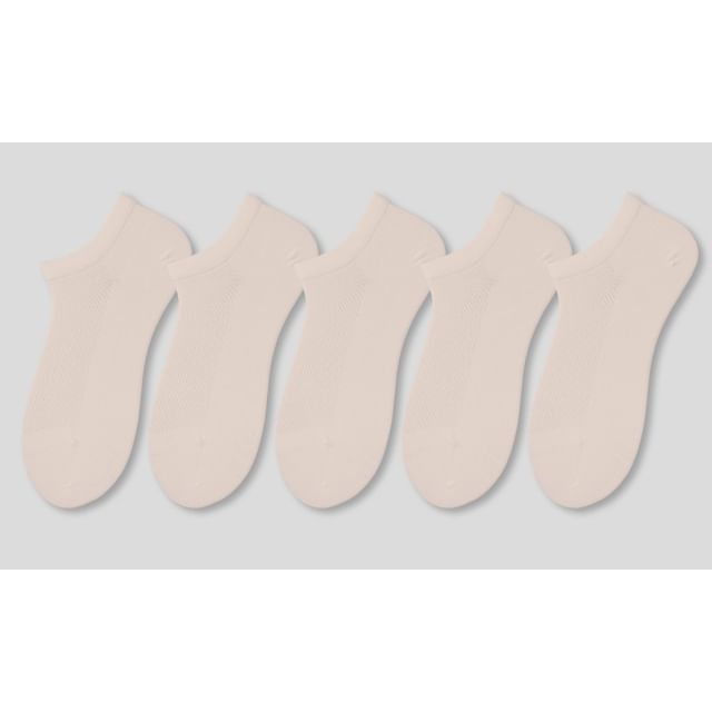 Set of 5 Pairs: Plain Perforated Ankle Socks