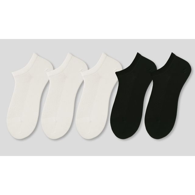 Set of 5 Pairs: Plain Perforated Ankle Socks