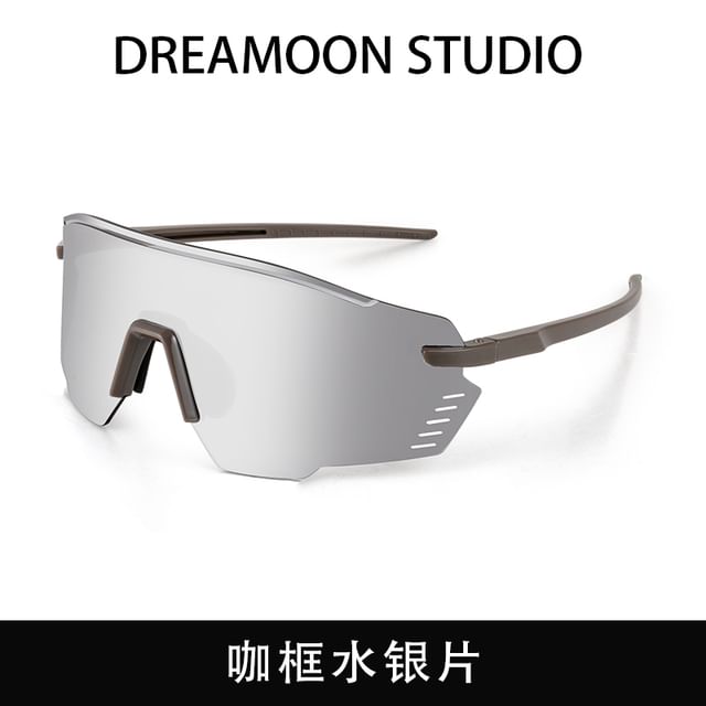 (Various Designs) Cycling Sunglasses