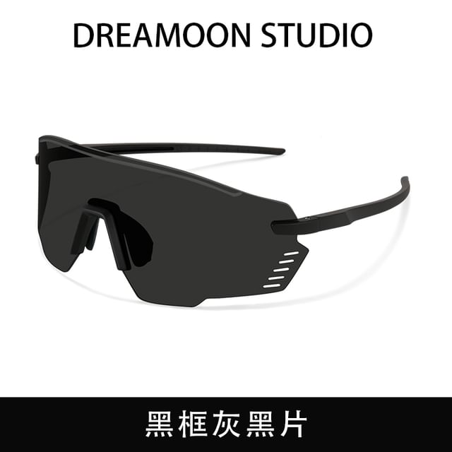 (Various Designs) Cycling Sunglasses