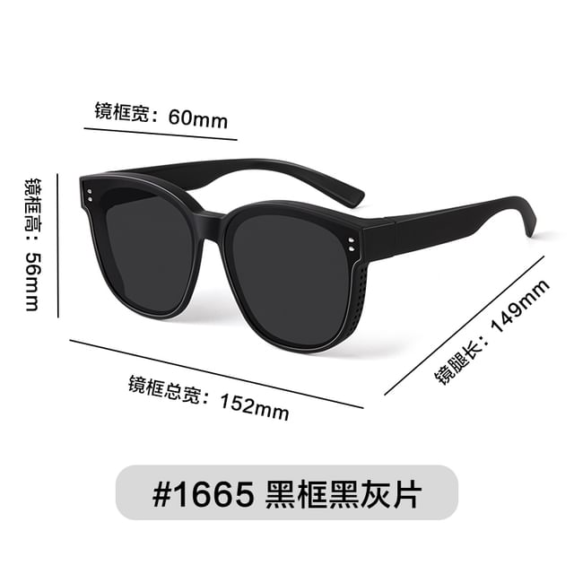 Sunglasses Polarized Round