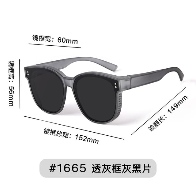 Sunglasses Polarized Round