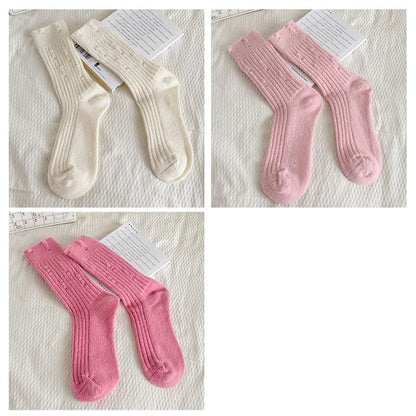 Plain Distressed Ribbed Socks Set